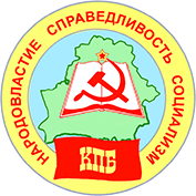 Comparty Logo